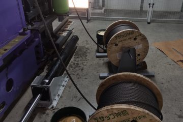 maintenance prédictive Nantes